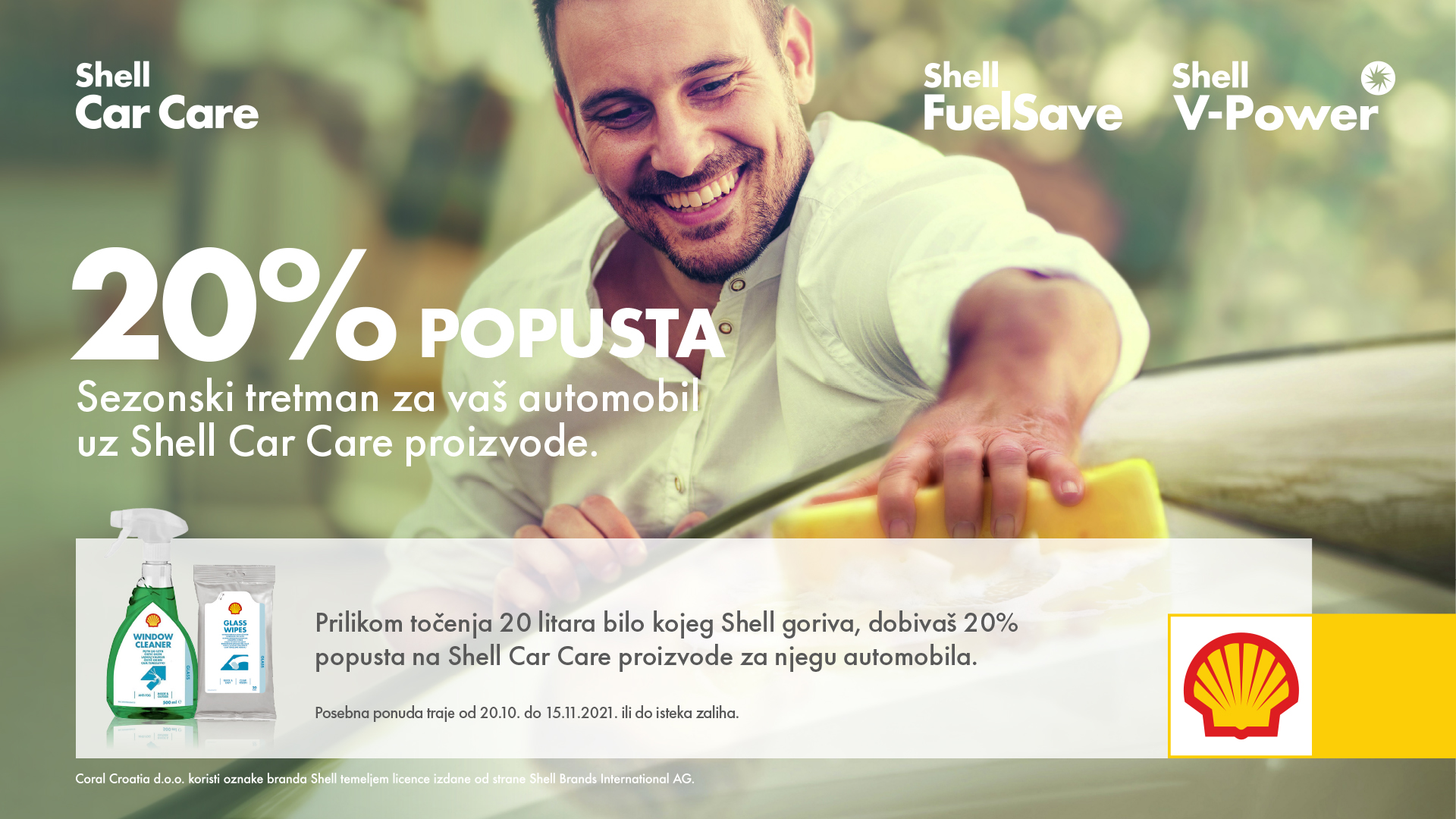 Shell Care Shell Car Care - sezonski tretman za vaš automobil | Coral Croatia ...